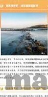 世界杯足球財票-世界杯足球彩票，激情与梦想的交织